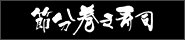 ��ʬ���������ʤ�ͽ��ʤ鲻��